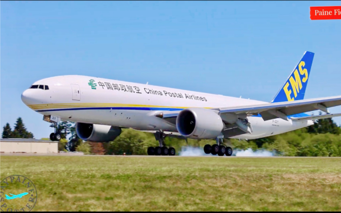 中国邮政航空波音777F 埃弗雷特工厂首飞，展望国际货运新篇章