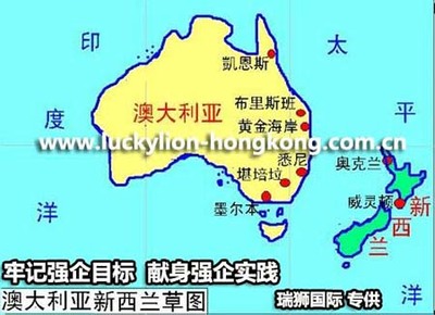 疫情下国际物流面临的挑战与对策 以航空国际货运代理为中心