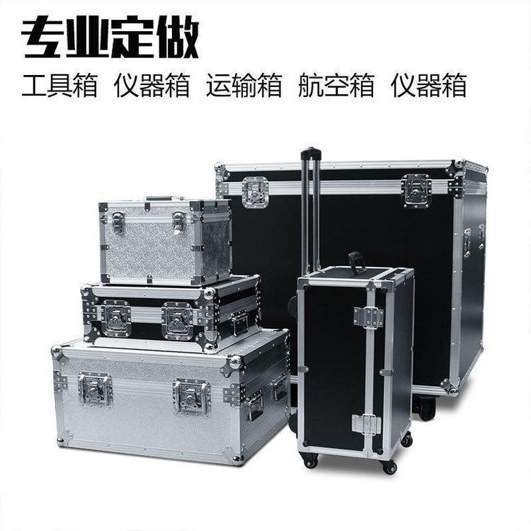 一站式包装与物流解决方案 设备航空箱、维修工具箱及国际货运代理服务